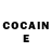 Cocaine Боливия ToNSergE