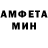 МЕФ VHQ iam dagger