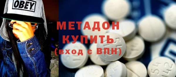 прущая мука Бугульма