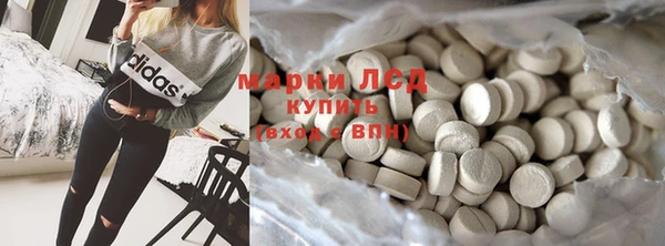 скорость mdpv Бронницы
