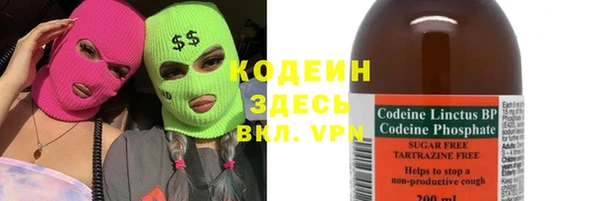 прущая мука Бугульма