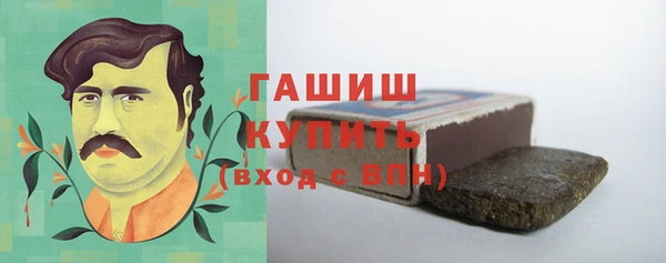скорость mdpv Бронницы