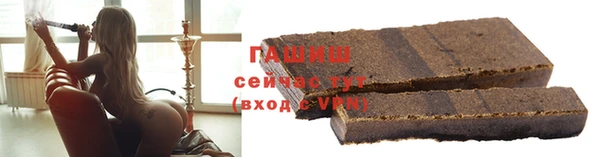 прущая мука Бугульма