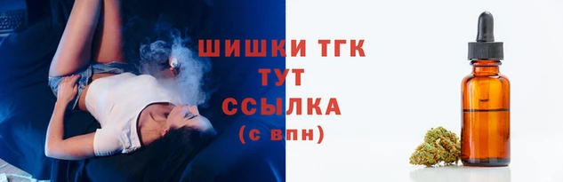 прущая мука Бугульма
