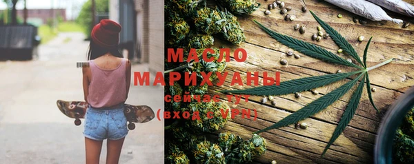 PSILOCYBIN Бородино