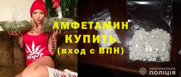 прущая мука Бугульма