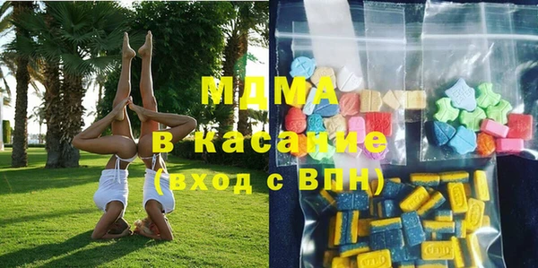 PSILOCYBIN Бородино